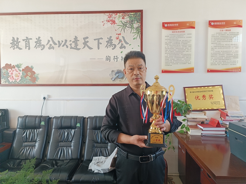 微信图片_20231108111347.jpg 微信图片_20231108111347.jpg