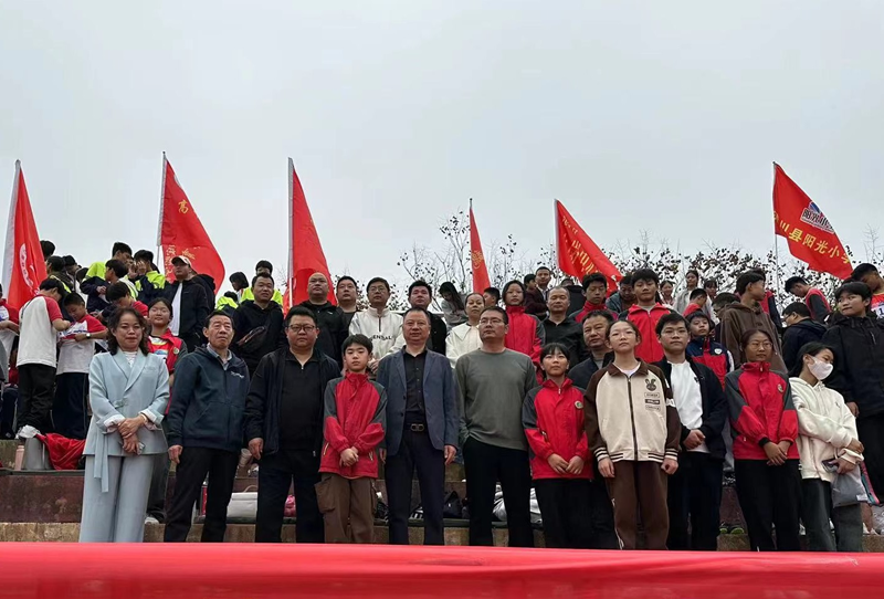 图片 1.png 图片 1.png