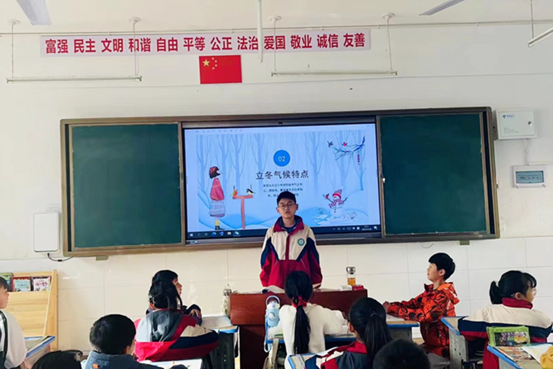 图片 4.png