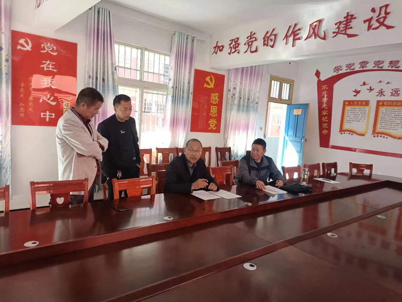 图片 2.png