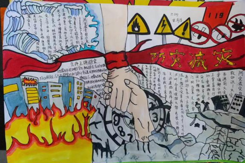 图片 7.png