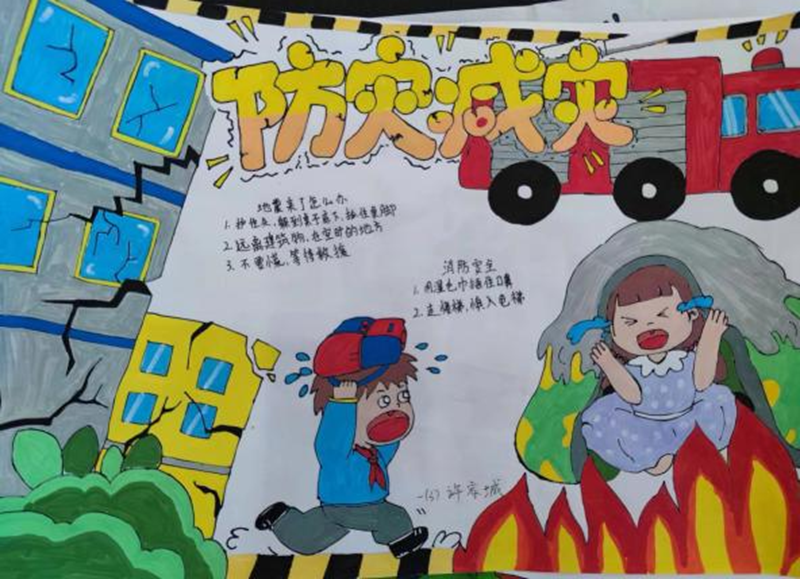 图片 8.png