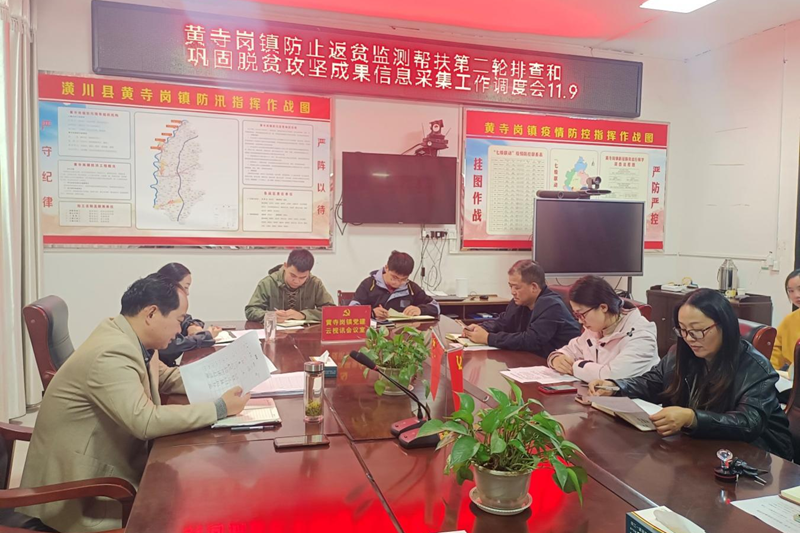 图片 1.png 图片 1.png