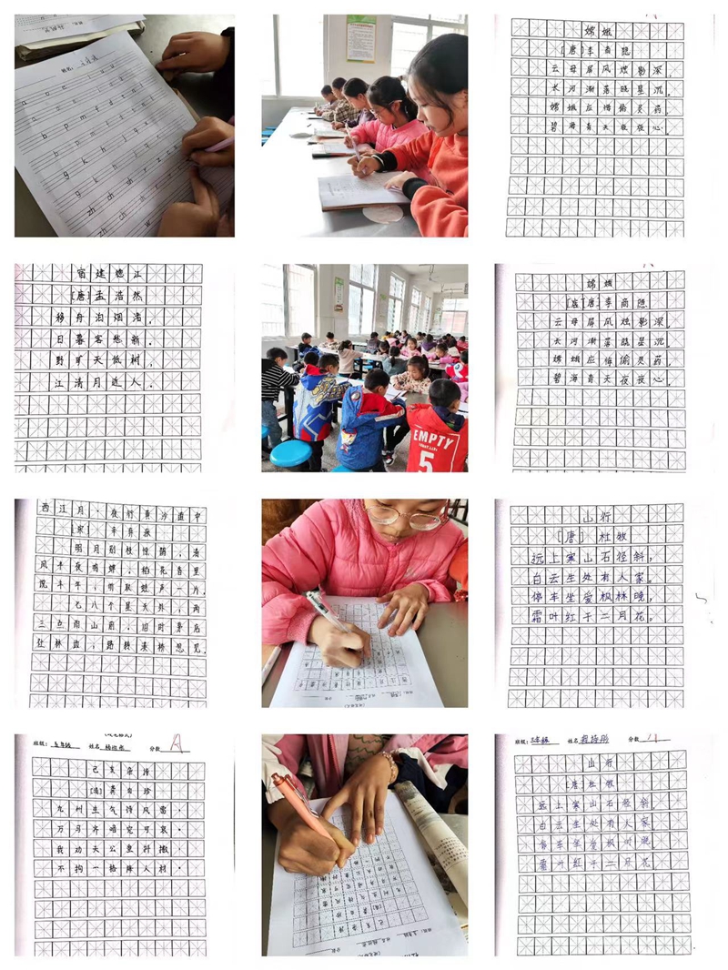 图片1.jpg 图片1.jpg
