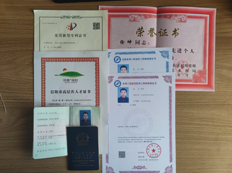 图片 2.png 图片 2.png