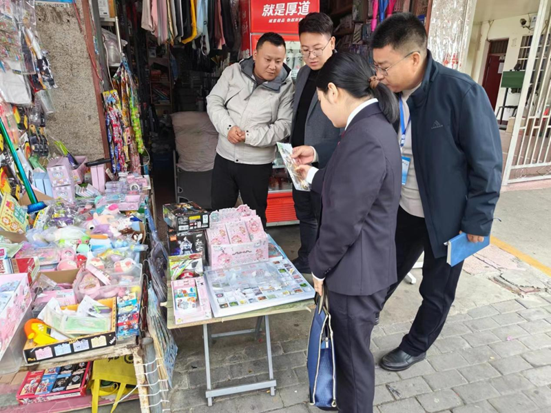 图片 3.png