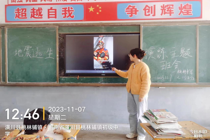 图片3.png