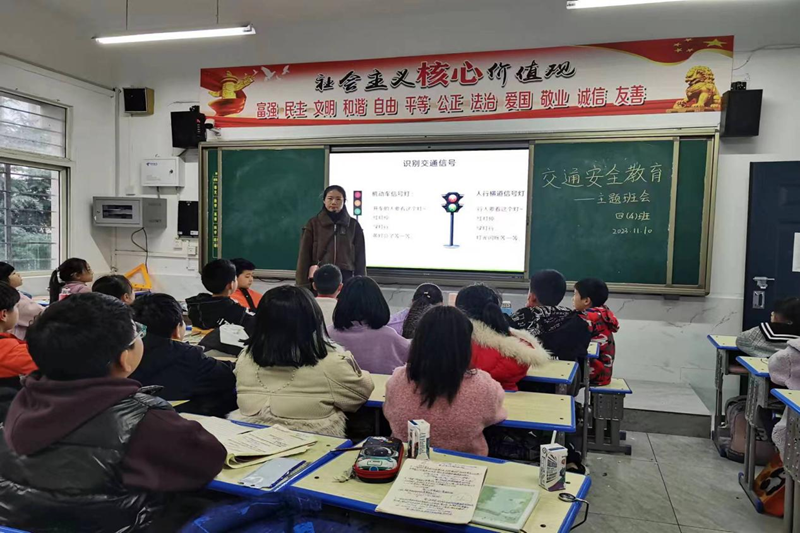 图片18.png