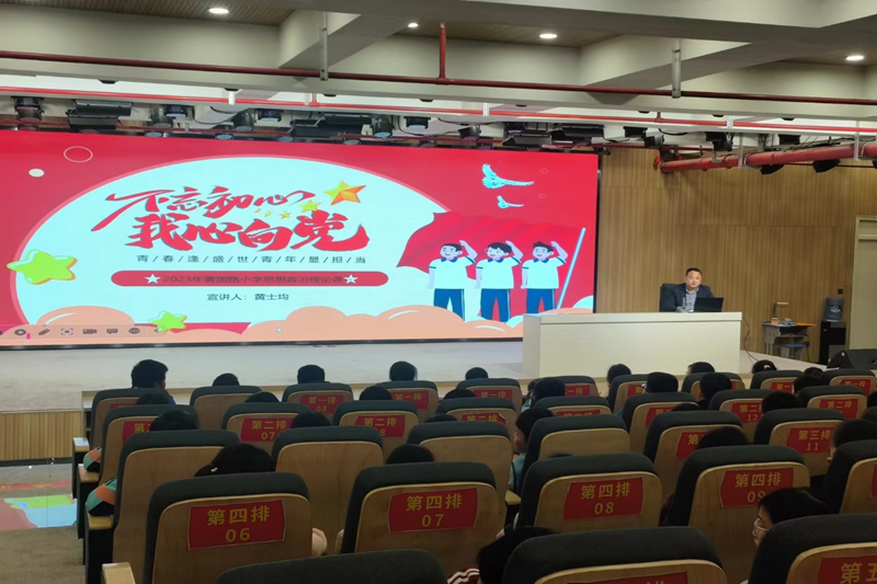 图片22.png 图片22.png