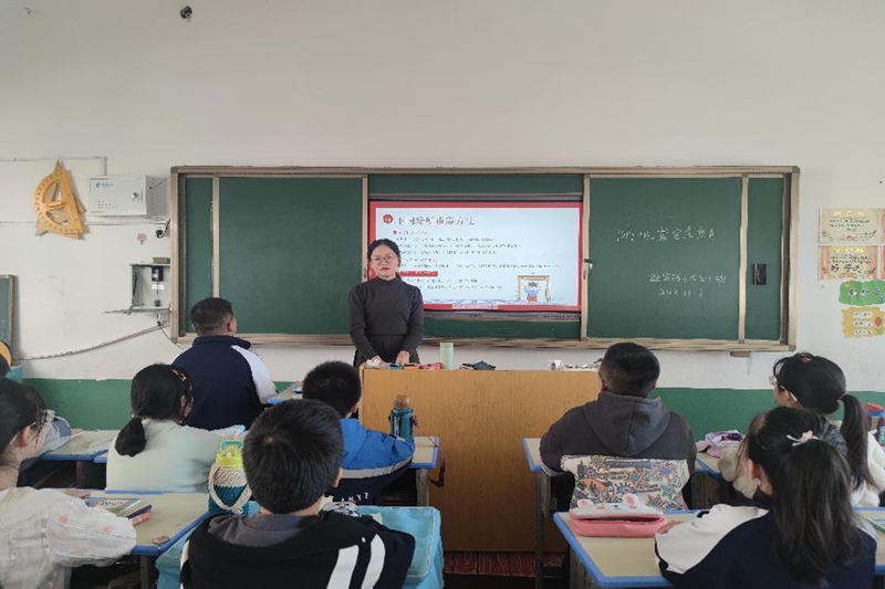 图片24.png