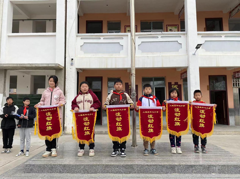 图片 2.png