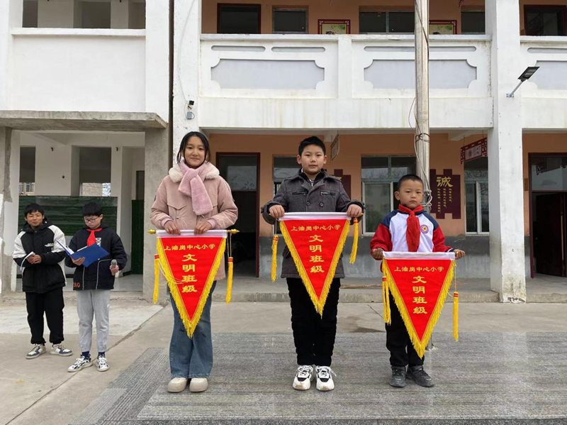 图片 4.png