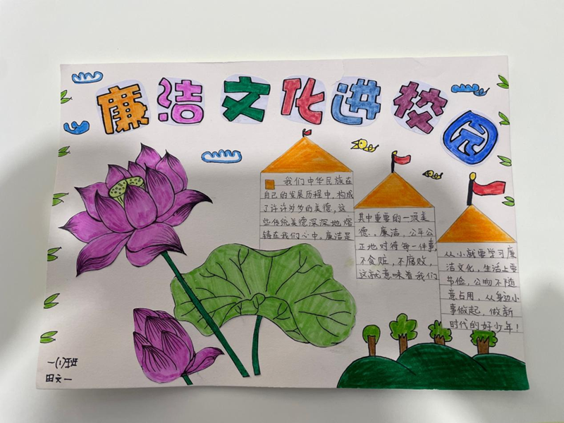 图片 8.png