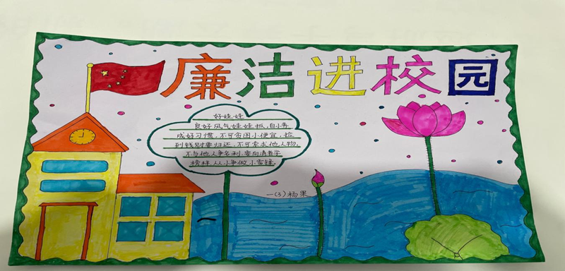 图片 3.png