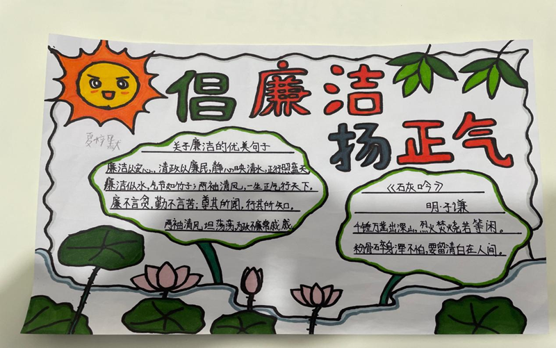 图片 1.png