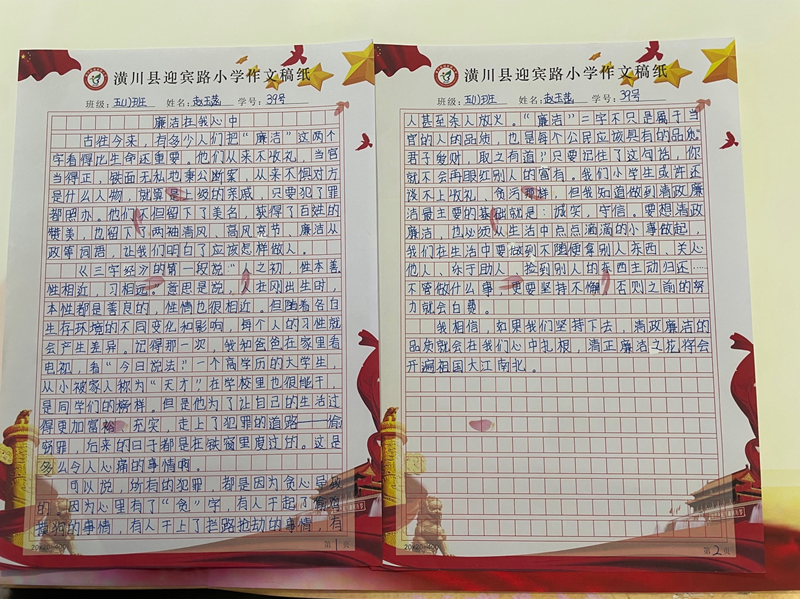 图片 13.png