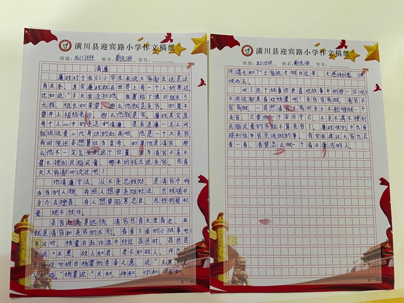 图片 19.png