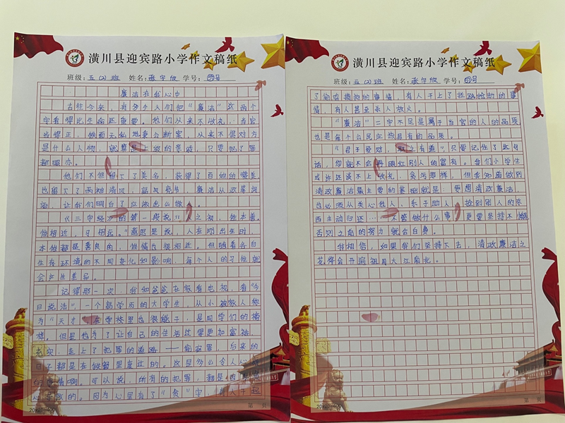 图片 20.png