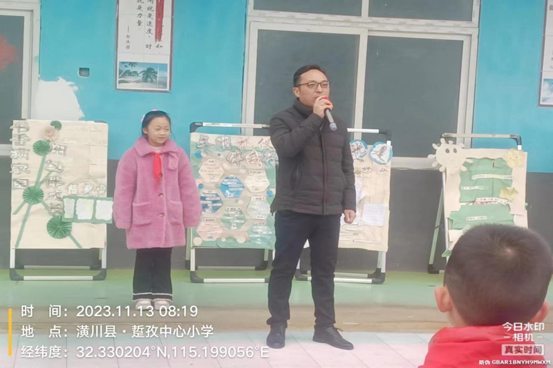 图片4.png 图片4.png