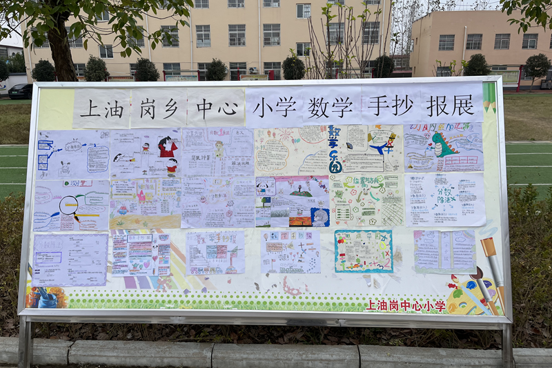图片9.png