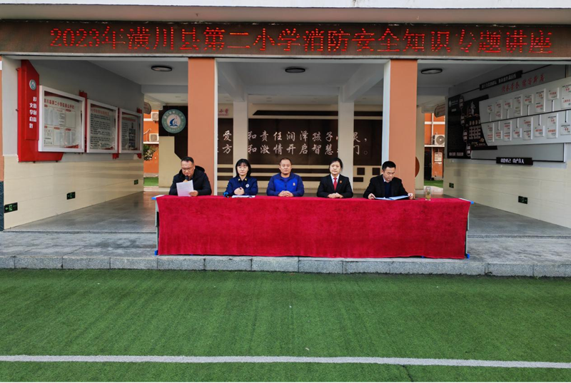 图片23.png 图片23.png