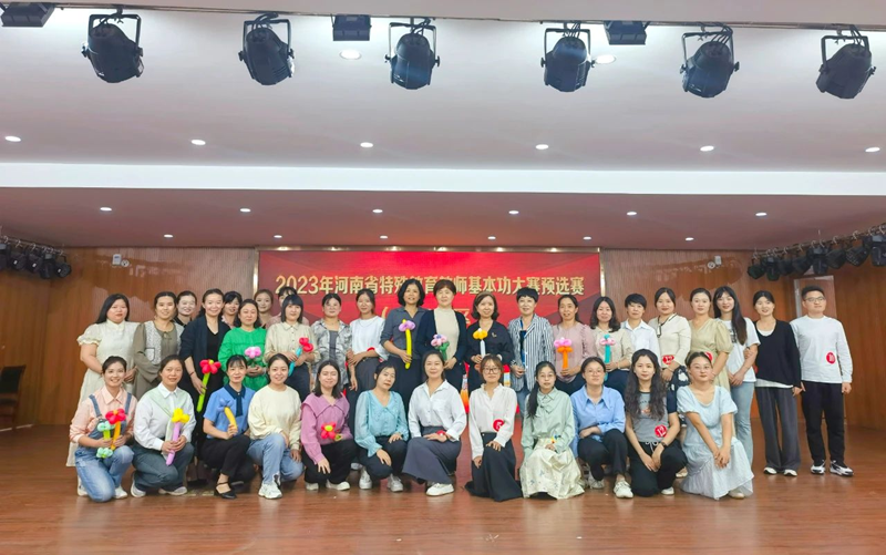 图片 4.png 图片 4.png