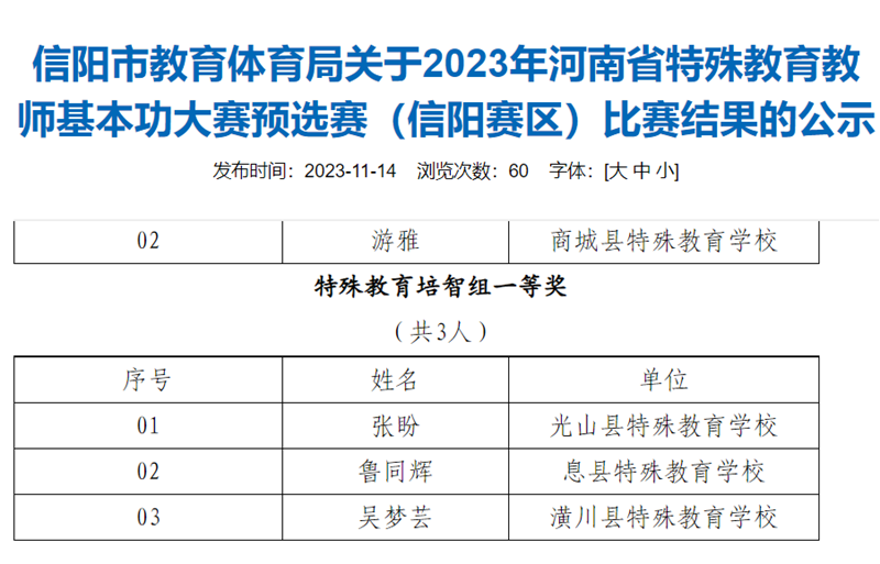 图片 5.png