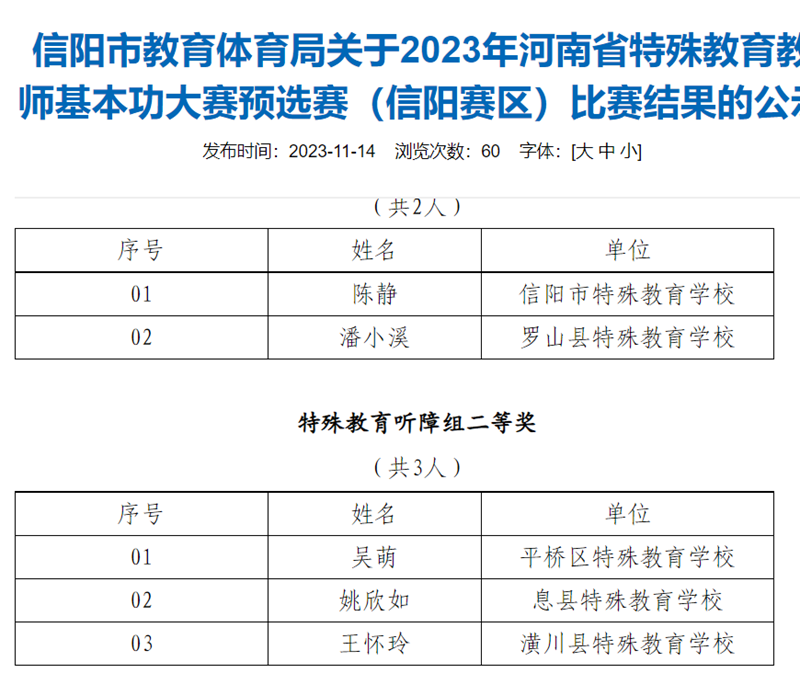 图片 7.png