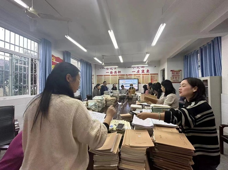 微信图片_20231115141313.jpg
