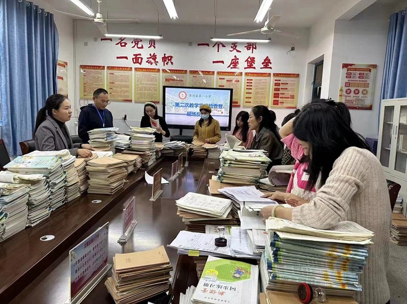 微信图片_20231115141342.jpg