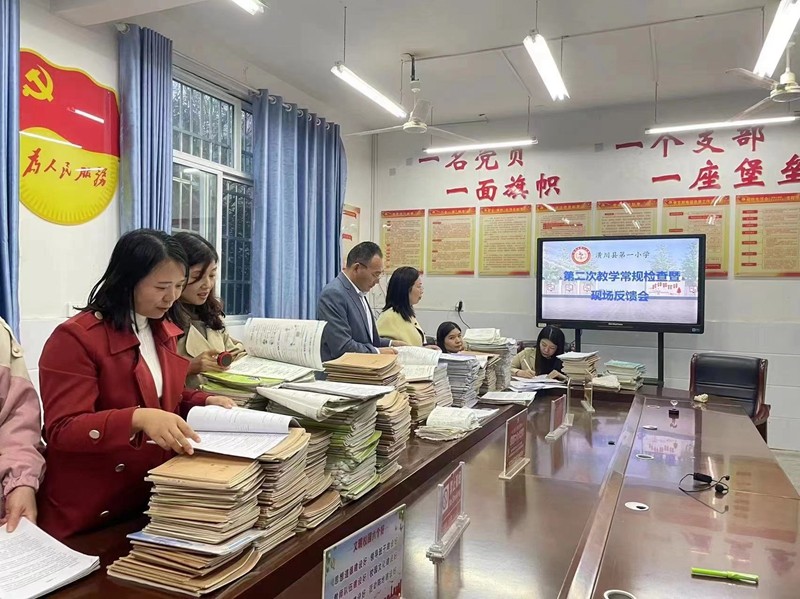 微信图片_20231115141350.jpg