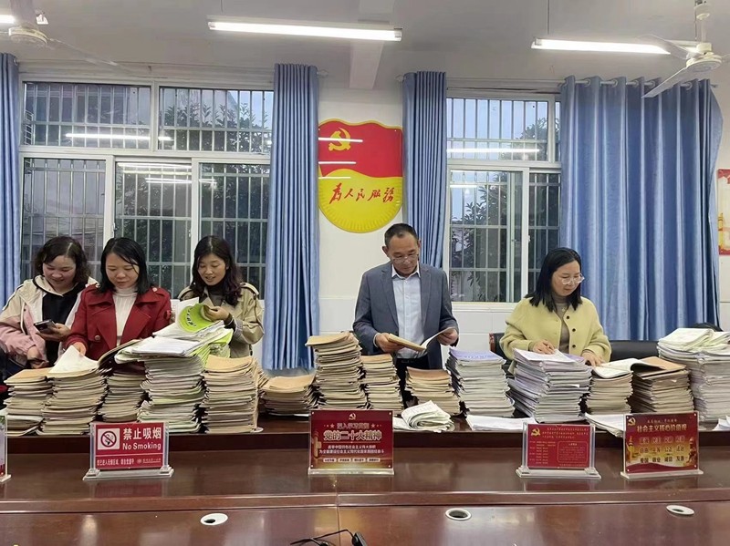 微信图片_20231115141354.jpg
