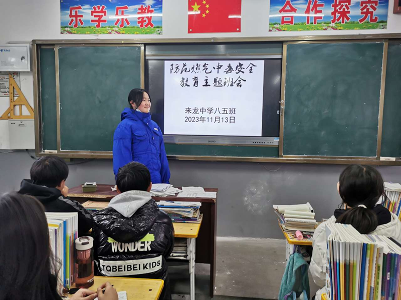 图片 4.png