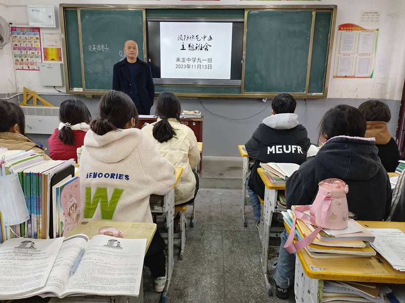 图片 3.png