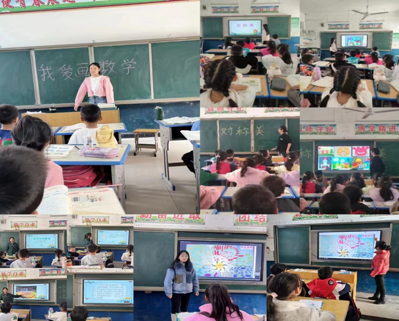 图片 2.png 图片 2.png