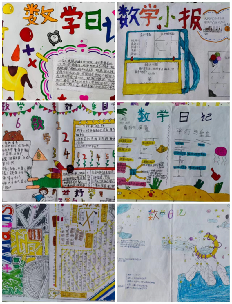 图片 13.png 图片 13.png
