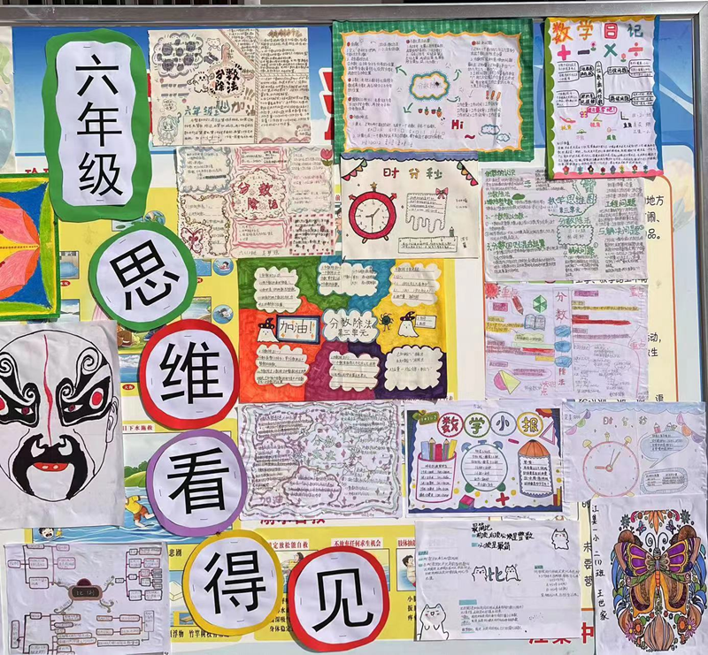 图片 21.png 图片 21.png
