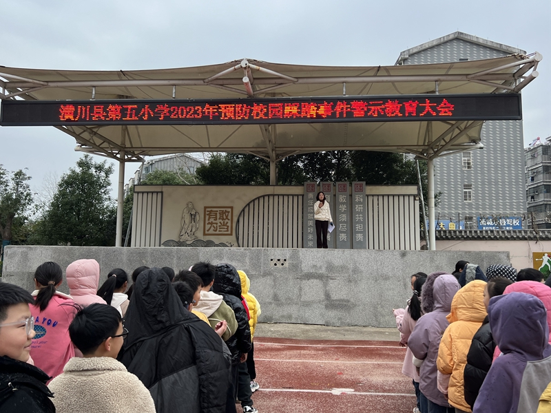 微信图片_20231115165408.jpg 微信图片_20231115165408.jpg