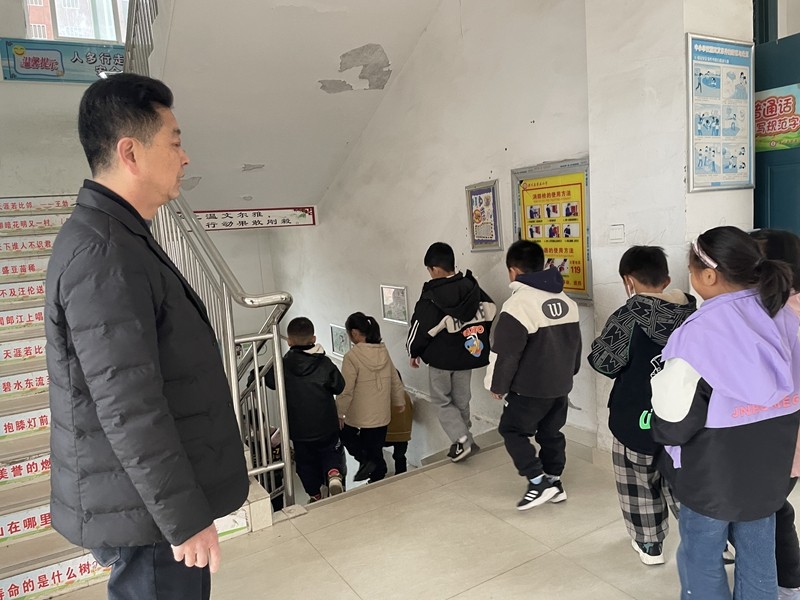 微信图片_202311151654141.jpg