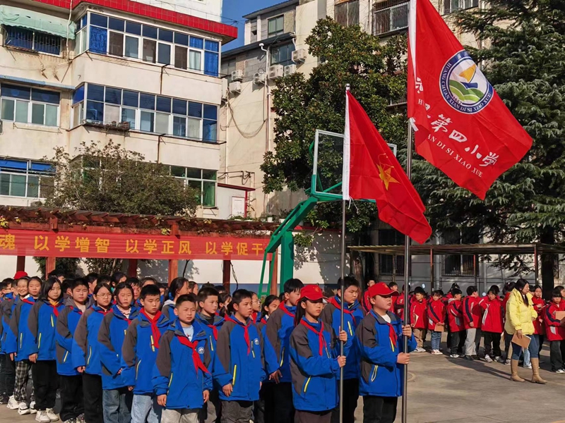 微信图片_20231115163703.jpg 微信图片_20231115163703.jpg