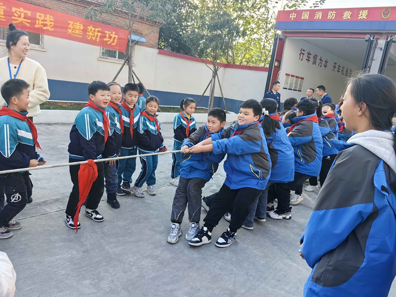 微信图片_202311141817001_看图王.jpg 微信图片_202311141817001_看图王.jpg