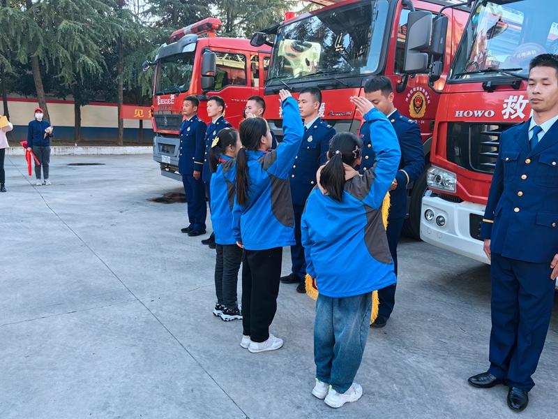 微信图片_20231114181701.jpg 微信图片_20231114181701.jpg