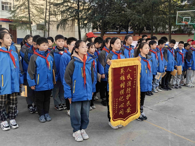 微信图片_202311141817002_看图王.jpg 微信图片_202311141817002_看图王.jpg