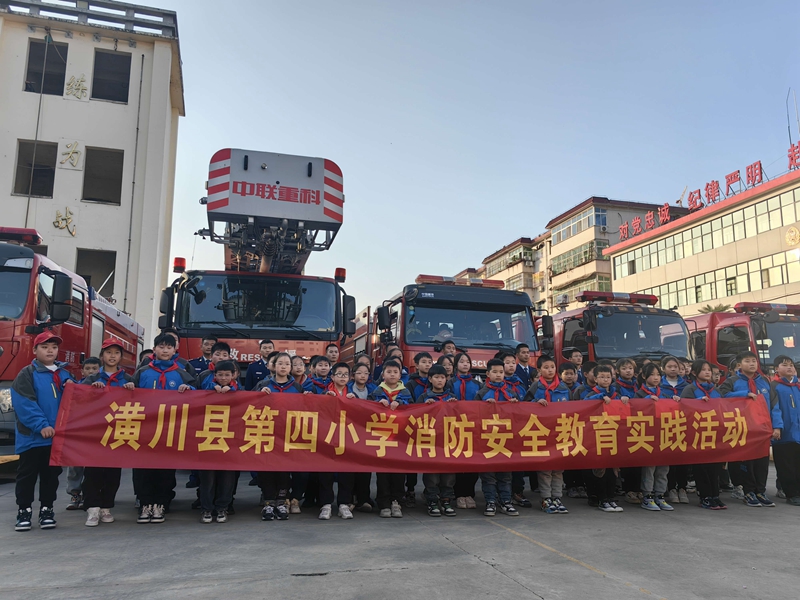 微信图片_202311141817011_看图王.jpg 微信图片_202311141817011_看图王.jpg