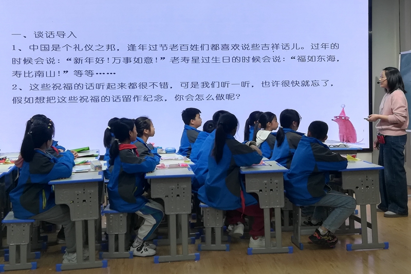 微信图片_202311131840371_看图王.jpg 微信图片_202311131840371_看图王.jpg