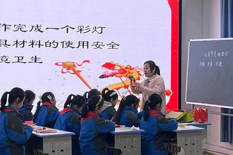 微信图片_2023041918440912_看图王.jpg 微信图片_2023041918440912_看图王.jpg