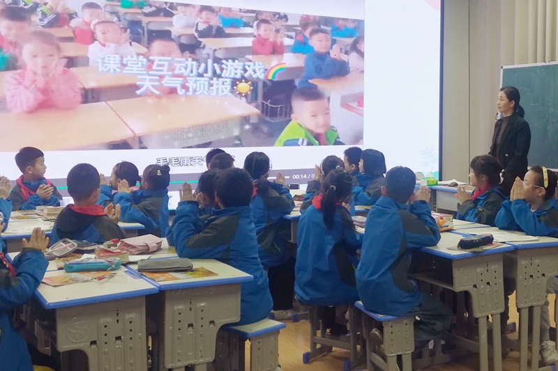 微信图片_20231113184036_看图王.jpg 微信图片_20231113184036_看图王.jpg