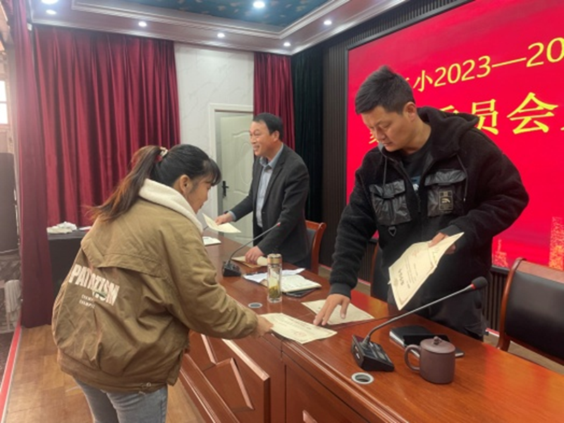 图片 2.png 图片 2.png