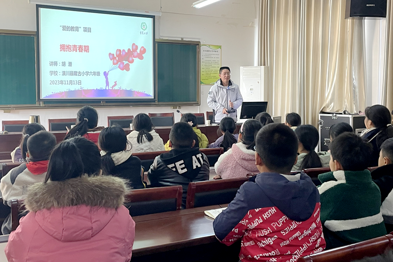 图片68.png 图片68.png
