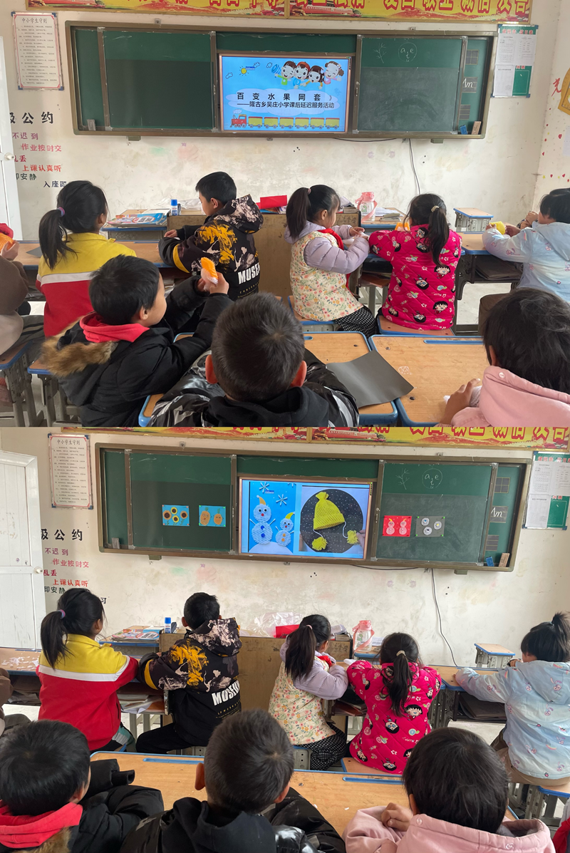 图片73.png